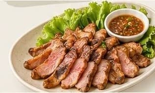 Grilled Pork Neck