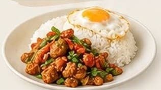 Basil Pork / Chicken